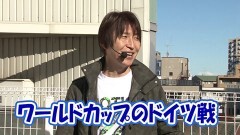 #13 MEGAパチ/PAFマクロスフロンティア4 88ver./新世紀エヴァンゲリオン〜未来への咆哮〜