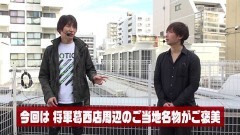 #14 MEGAパチ/新世紀エヴァンゲリオン〜未来への咆哮〜/PAヤッターマンVVV