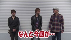 #19 MEGAパチ/P大海物語5/PFダンベル何キロ持てる?/P宇宙戦艦ヤマト2202 -ONLY ONE- LIGHT Ver.
