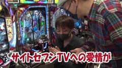 #20 MEGAパチ/P大海物語5/PFダンベル何キロ持てる?/P宇宙戦艦ヤマト2202 -ONLY ONE- LIGHT Ver.