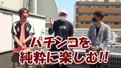 #1 MEGAパチ/P Re:ゼロから始める異世界生活 鬼がかりver./Pルパン三世〜神々への予告状〜甘デジ