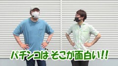 #3 MEGAパチ/PF蒼穹のファフナー3 EXODUS 超蒼穹3800ver./P元祖ギンギラパラダイス