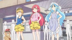 #1 上陸！ 3人のおにっ子！