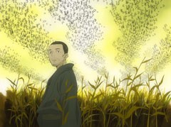 4話　枕小路