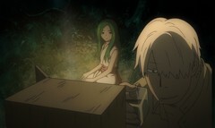 5話　旅をする沼