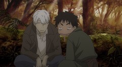 11話　やまねむる