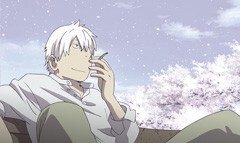 16話　暁の蛇