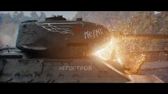 T-34 レジェンド・オブ・ウォー＜ダイナミック完全版＞(字幕)