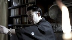 怪奇蒐集者 城谷歩怪談控　巻ノ四　犬鳴