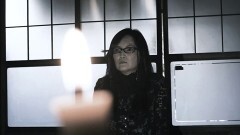 怪奇蒐集者 星野 しづく