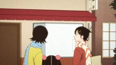 上 あまい姫／発禁抄／原型の盾