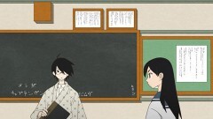 註 曰く、過程の幸福は諸悪の本／予言省告示／バラバラの名前
