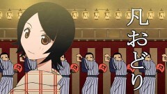 下 暗中問答／負けたの草子／一本昔ばなし