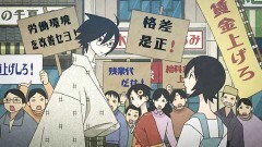 上 デモの意図／流行り短し走れよ乙女／散る散る・満ちる