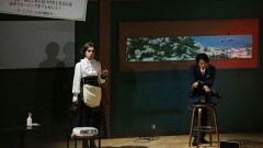 AD-LIVE 2020（11月21日 夜公演【蒼井翔太×浪川大輔】）