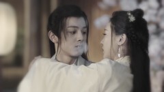 龍の花嫁 ~愛の嵐は永遠に~ 第4話