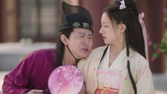 龍の花嫁 ~愛の嵐は永遠に~ 第12話