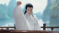 月上重火〜江湖に燃える愛〜 第20話　霊剣山荘からの招待状