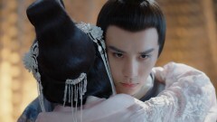月上重火〜江湖に燃える愛〜 第33話　牢での別れ