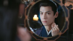 月上重火〜江湖に燃える愛〜 第42話　揺るがぬ決意