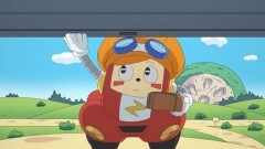 第53話 星を見るのりもの