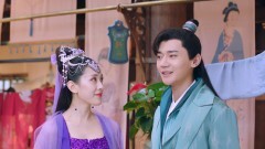 絶世令嬢 完結篇〜お嬢さまの恋のタイムスリップ〜　第7話 王子の外交