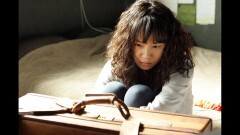家族の誕生(字幕)