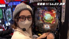 #7 帰なん1/Pワンパンマン/P真・牙狼2/パチスロ甲鉄城のカバネリ