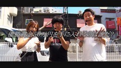 #23 帰なん1/L主役は銭形4/新世紀エヴァンゲリオン〜未来への咆哮〜/沖ドキ！GOLD/e花の慶次 裂 一刀両断/Pスーパー海物語 IN 沖縄5 夜桜超旋風/P貞子3D3/ぱちスロ にゃんこ大戦争 BIGBANG/P Re:ゼロから始める異世界生活 鬼がかりver./パチスロ 戦国†恋姫