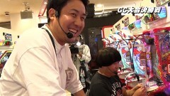 #24 帰なん1/P Re:ゼロから始める異世界生活 鬼がかりver./P貞子3D3/パチスロ 戦国†恋姫/Pブラックラグーン4