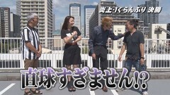 #25 帰なん1/e花の慶次 裂 一刀両断/PF機動戦士ガンダムSEED/PA大海物語5 Withアグネス・ラム