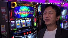 #32 帰なん1/スマスロ バイオハザード:ヴェンデッタ/スマスロ北斗の拳/パチスロ甲鉄城のカバネリ/L大工の源さん 超夢源/パチスロ からくりサーカス/新世紀エヴァンゲリオン〜未来への咆哮〜