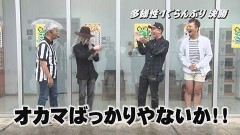 #39 帰なん1/スマスロバジリスク〜甲賀忍法帖〜絆2 天膳 BLACK EDITION/P北斗の拳 強敵 LT/Pリング 呪いの7日間2 FWA/P GO!GO!マリン 3000/P緋弾のアリア 〜緋緋神降臨〜 ラッキートリガーVer.