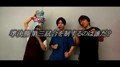 #47 帰なん1/P 魔法少女まどか☆マギカ3/スマスロ北斗の拳/押忍!番長4