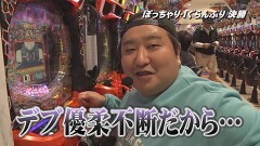 #55 帰なん1/スマスロモンキーターンV/e花の慶次〜傾奇一転/e北斗の拳10/パチスロ かぐや様は告らせたい/e Re:ゼロから始める異世界生活 season2/P北斗の拳 強敵 LT/P Re:ゼロから始める異世界生活 鬼がかりver.