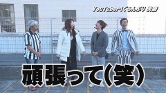 #58 帰なん1/Pラブ嬢 〜極嬢のハーレム体験〜 129ver./P転生したらスライムだった件/P北斗の拳 暴凶星/e Re:ゼロから始める異世界生活 season2