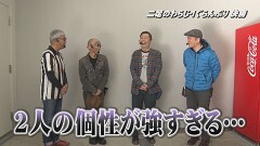 #60 帰なん1/スマスロ モンスターハンターライズ/eぱちんこ押忍！番長 漢の頂/P大海物語5スペシャル/スマスロ ゴッドイーター リザレクション/P大海物語5 ブラック