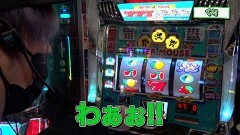 #5 沖に召して/ニューゲッターマウス/P緋弾のアリア〜緋弾覚醒編〜319Ver./PF戦姫絶唱シンフォギア3黄金絶唱