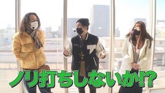 #9 沖に召して/Pゴジラ対エヴァンゲリオン 〜G細胞覚醒〜/P Re:ゼロから始める異世界生活 鬼がかりver.