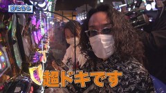 #12 沖に召して/沖ドキ!GOLD‐30/P真・花の慶次3 ‐黄金一閃‐/Pゴジラ対エヴァンゲリオン 〜G細胞覚醒〜/P Re:ゼロから始める異世界生活 鬼がかりver.