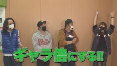 #13 沖に召して/P宇宙戦艦ヤマト2202 ‐ONLY ONE‐ LIGHT Ver./P Re:ゼロから始める異世界生活 鬼がかりver./Pらんま1/2 熱血格闘遊戯 99Ver./P宇宙戦艦ヤマト2202 ‐ONLY ONE‐