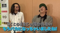 #16 沖に召して/アナザーゴッドハーデス‐解き放たれし槍撃ver.‐/P Re:ゼロから始める異世界生活 鬼がかりver./P大海物語5