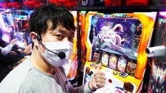 #9 パチバラ7/今回もパチバラは一味違う！撮れ高十分でお届け！