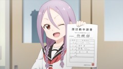 第8話 譲れない役目なので