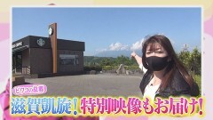 #355 ビワコのラブファイター/ぱちんこ 新・必殺仕置人S/P J‐RUSH5 HSJ/PバーストエンジェルEX 99Ver.