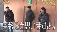 #11 スロ×ゲス/沖ドキ!GOLD/ハッピージャグラーV III/Lバキ 強くなりたくば喰らえ!!!/新世紀エヴァンゲリオン〜未来への咆哮〜/Pスーパー海物語 IN 沖縄5 夜桜超旋風/Pトキオブラック4500