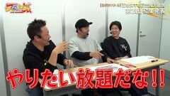 #16 スロ×ゲス/ハッピージャグラーV III/ハナハナホウオウ〜天翔〜/アイムジャグラーEX