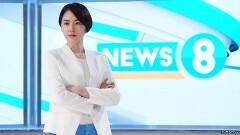 #7 さびしい男と忙しい女