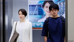 #8 少女の秘密と刑事の工作