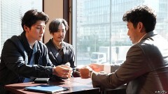 #9 善玉と悪玉	